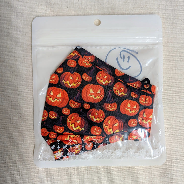 Halloween Mask