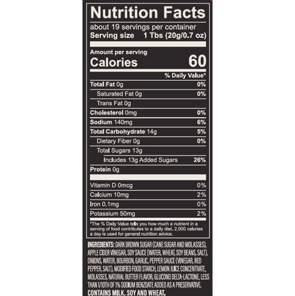 Sweet Bourbon Grilling Sauce 13.5oz Bottle